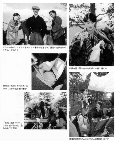 剧照