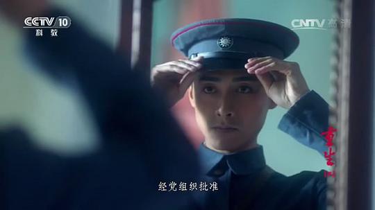 剧照