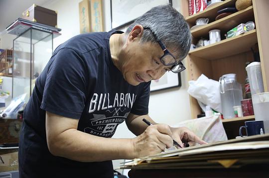 剧照
