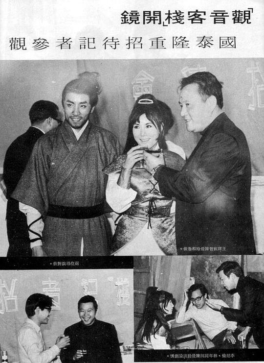 剧照