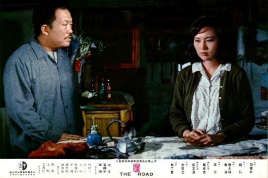 剧照