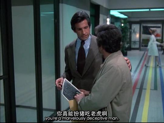 剧照