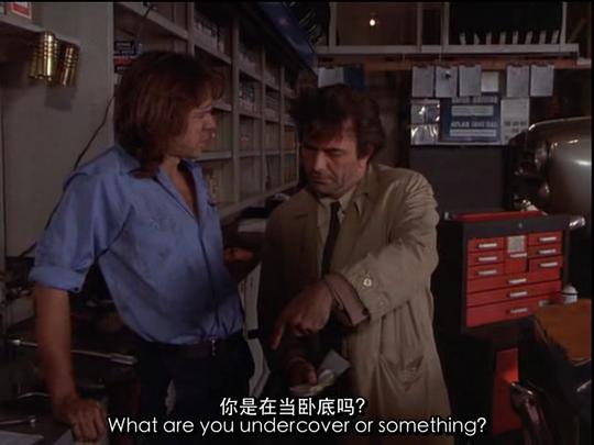 剧照