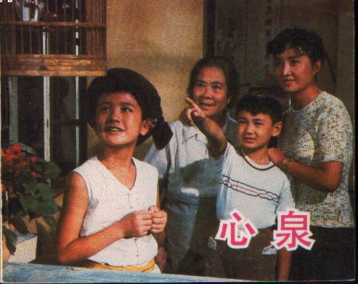 剧照
