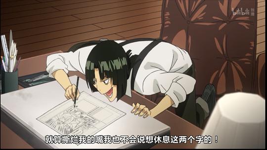 剧照