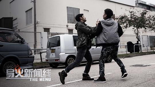 剧照
