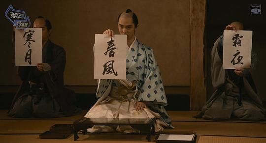 剧照