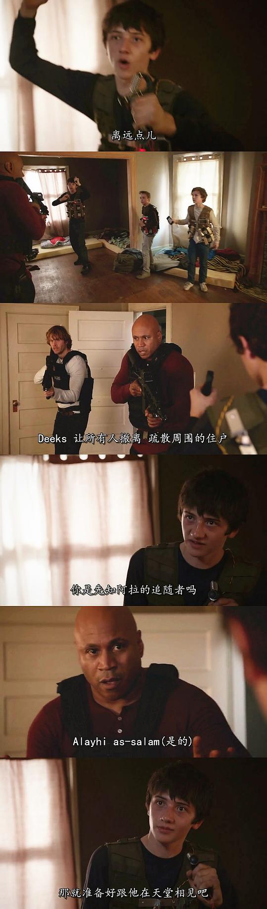 剧照