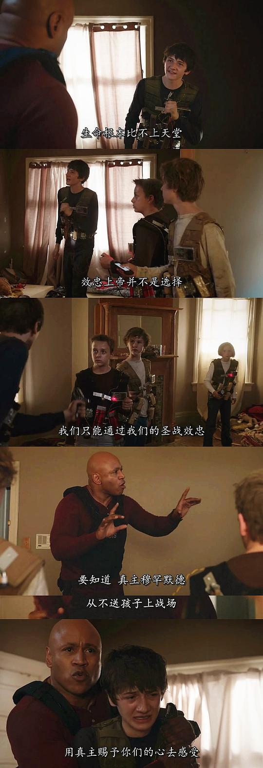 剧照