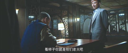 剧照
