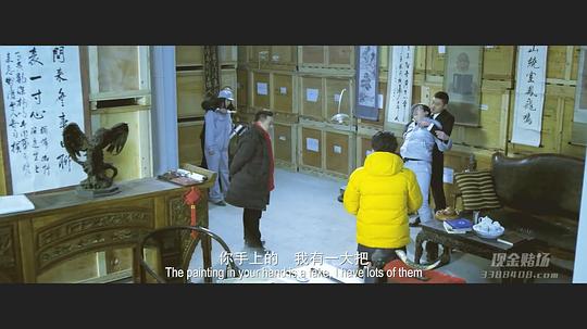 剧照