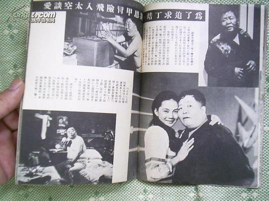 剧照