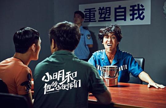 剧照