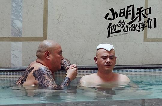 剧照