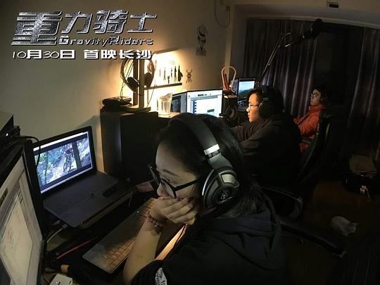 剧照