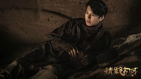 剧照