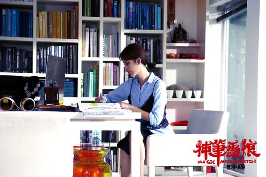剧照