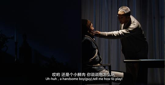 剧照