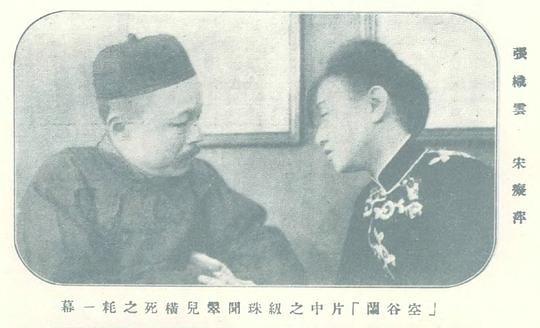 剧照