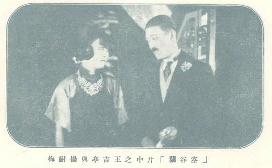 剧照