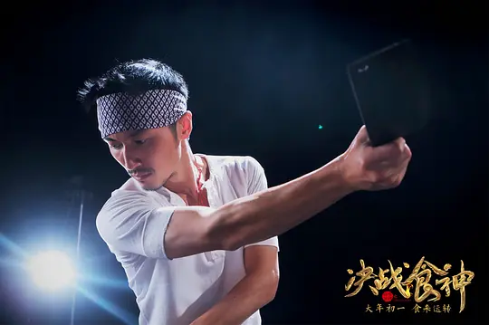 剧照
