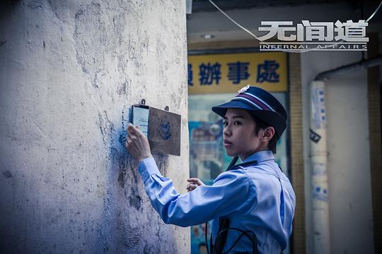 剧照