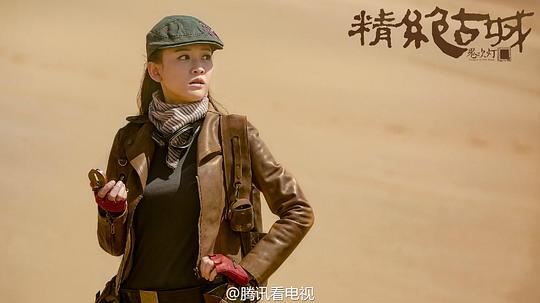 剧照
