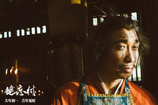 剧照