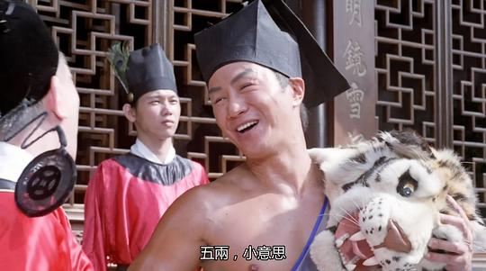 剧照