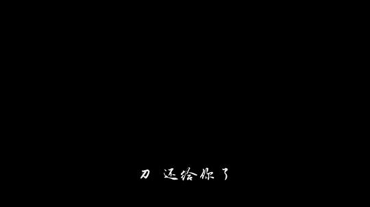剧照