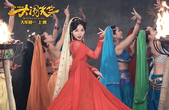剧照