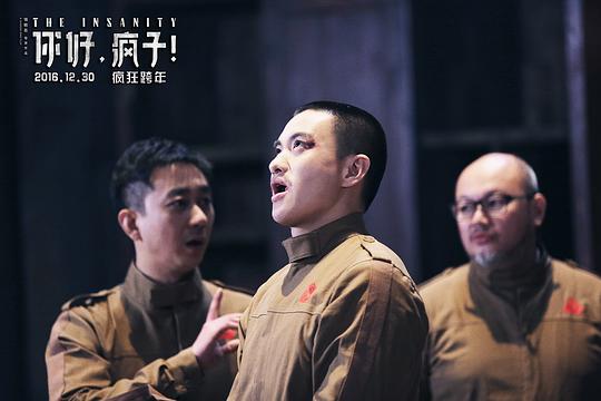 剧照