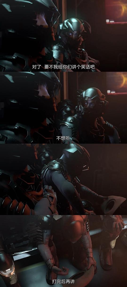 剧照