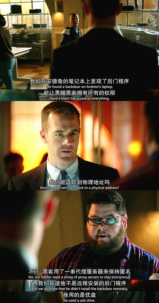 剧照