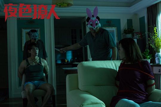 剧照