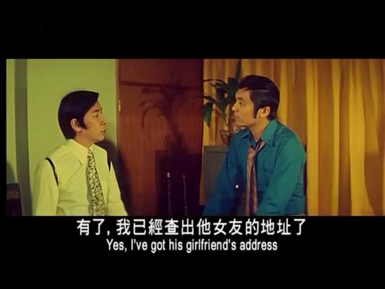 剧照
