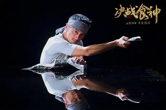 剧照