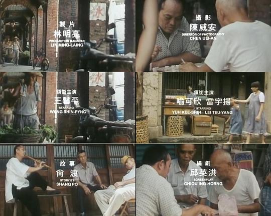 剧照