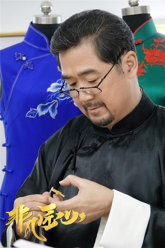 剧照