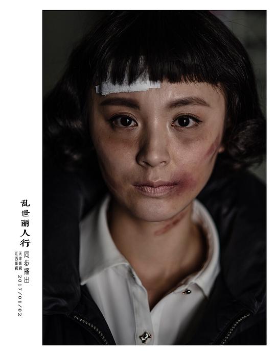 剧照