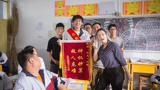 剧照