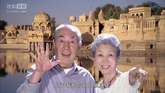 剧照