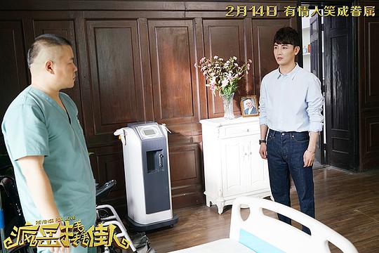剧照