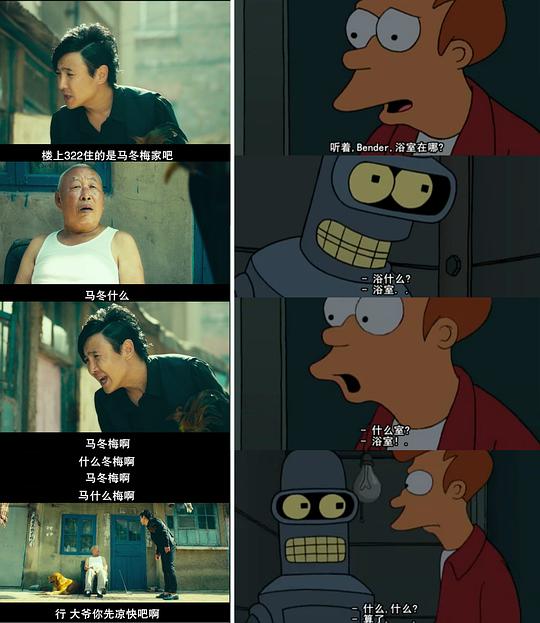 剧照