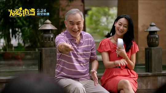 剧照