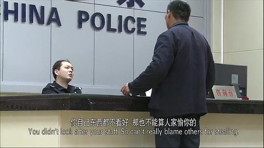 剧照
