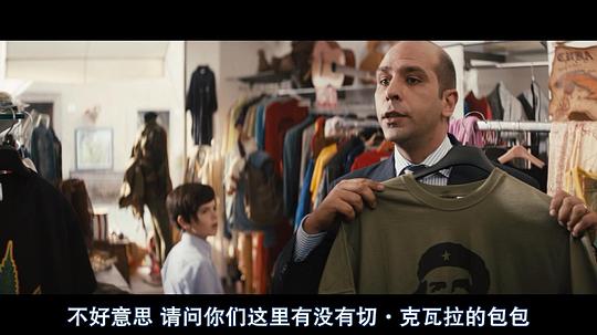 剧照