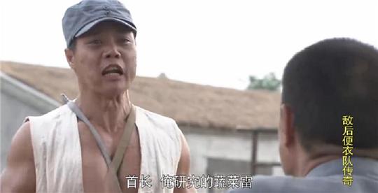 剧照