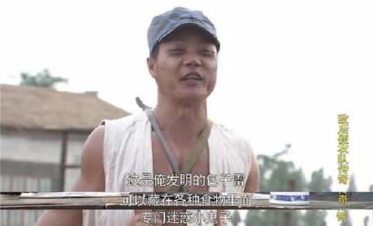 剧照