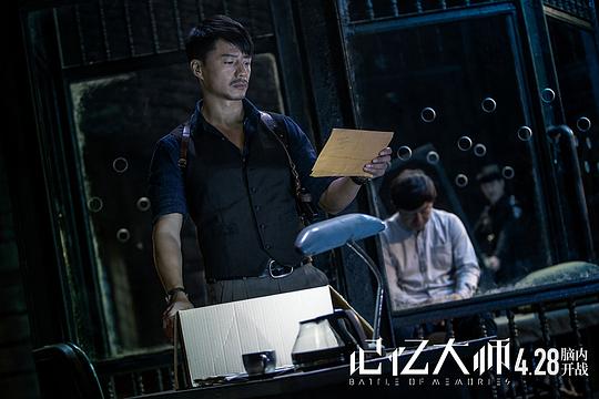 剧照